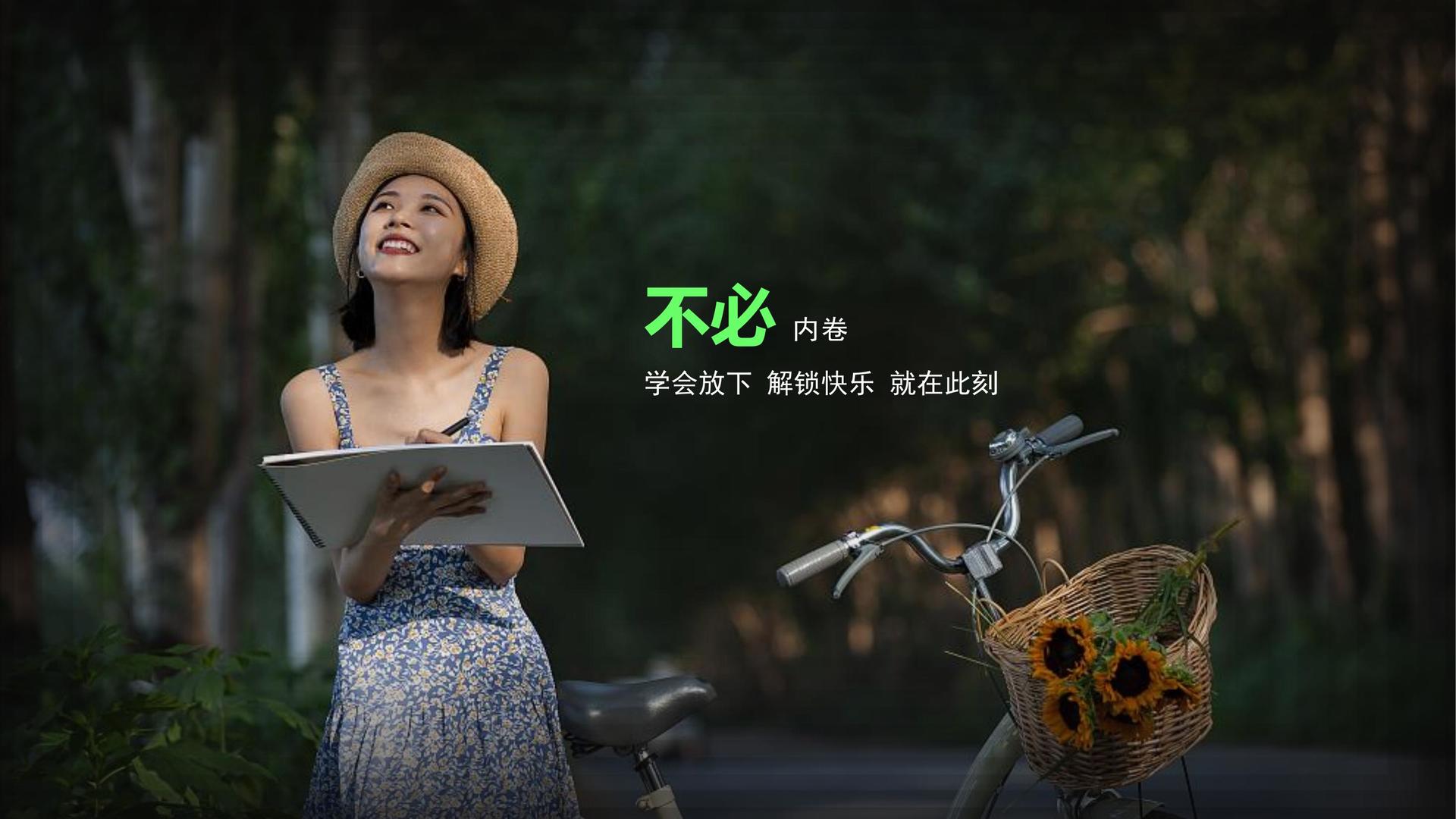 山光中影视文化完成年度重点项目阶段性成果发布